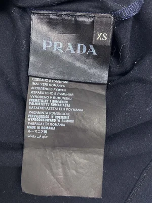 Prada S/S 2016 rocket ship print shirt — JAMES VELORIA