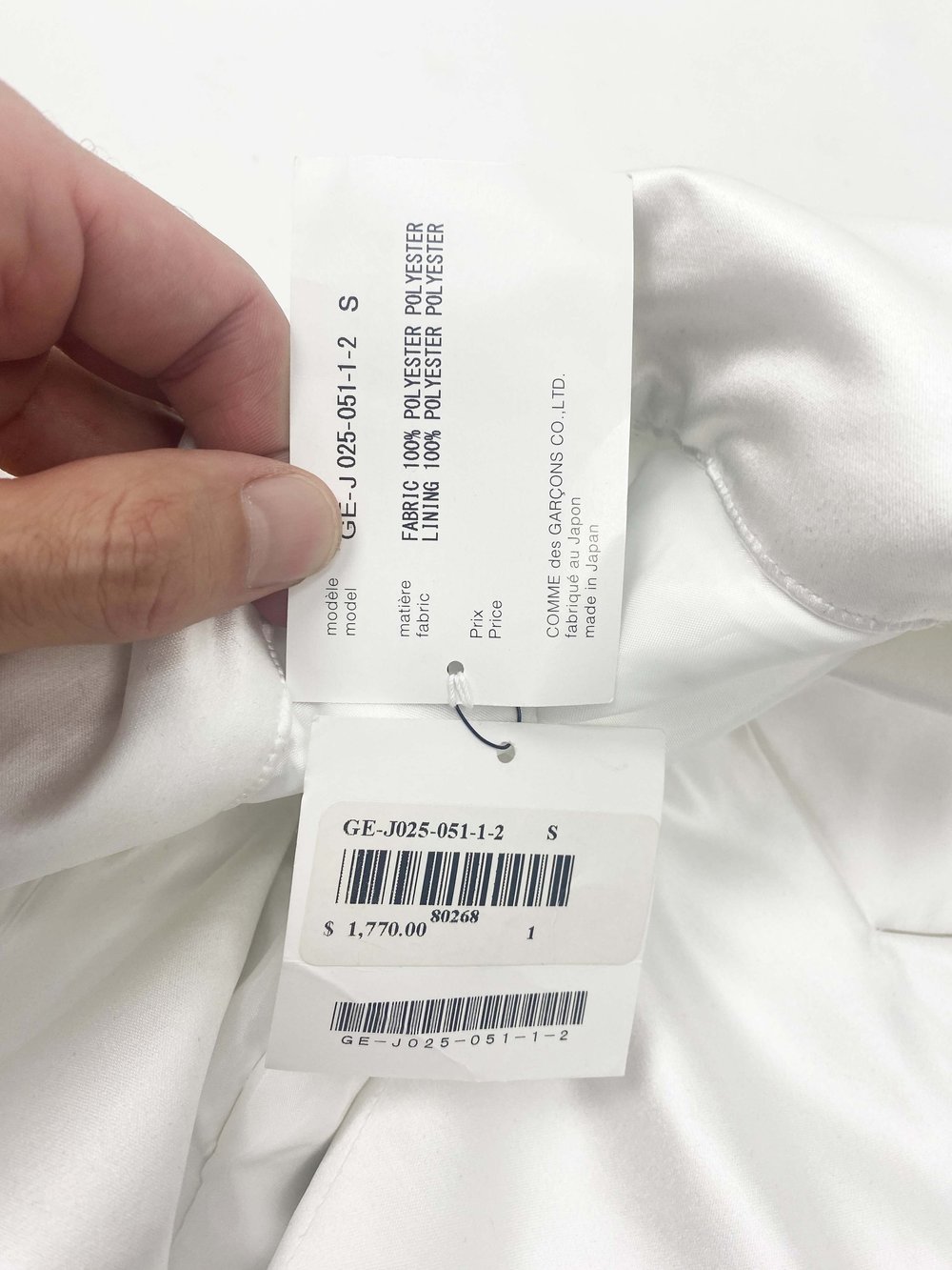 Comme des Garcons 2019 white satin folded jacket — JAMES VELORIA