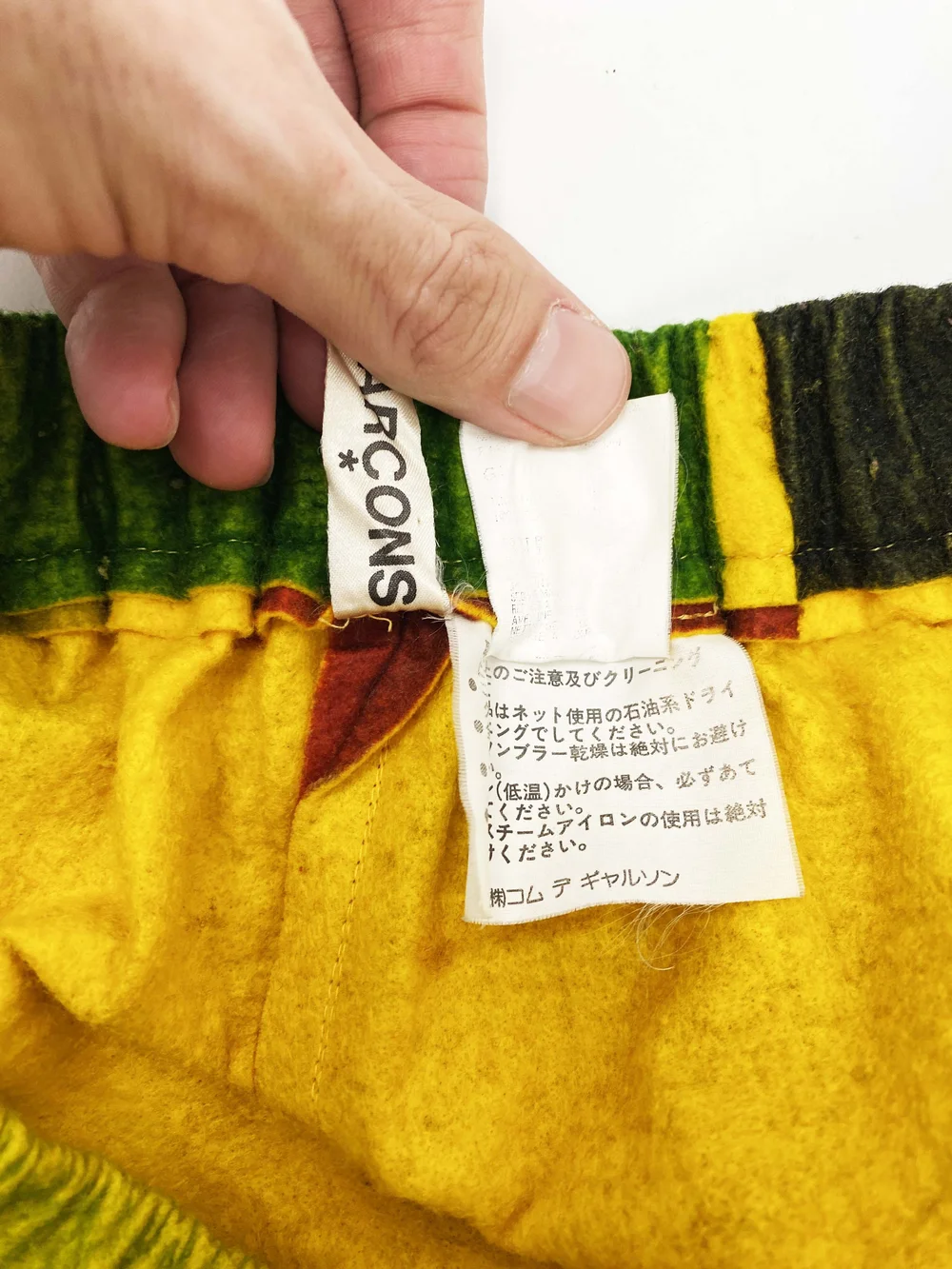 Comme des Garcons S/S 1996 felted balloon shorts — JAMES VELORIA