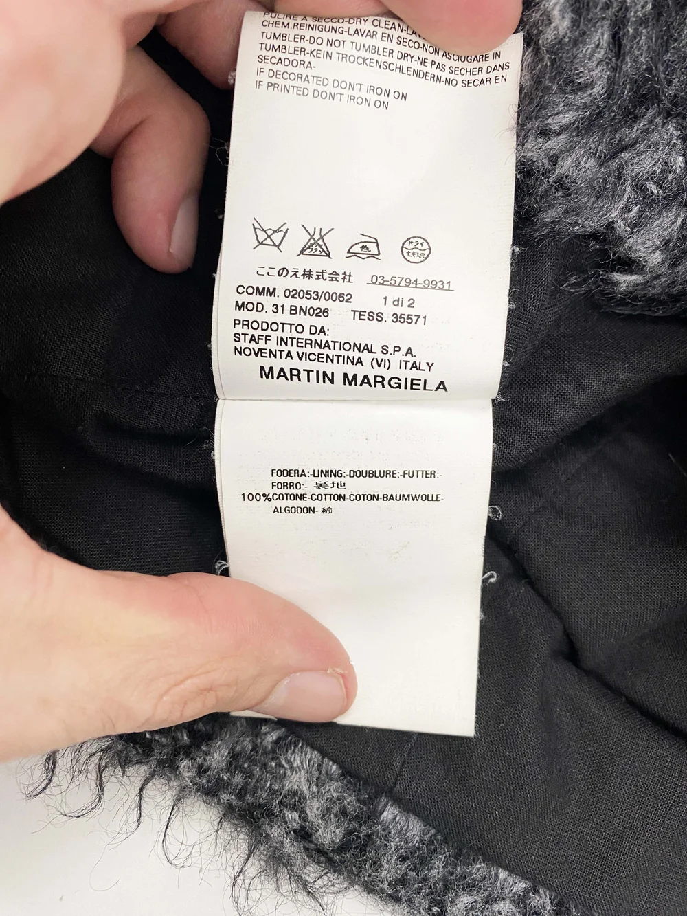 Maison Martin Margiela F/W 2006 faux fur jacket — JAMES VELORIA