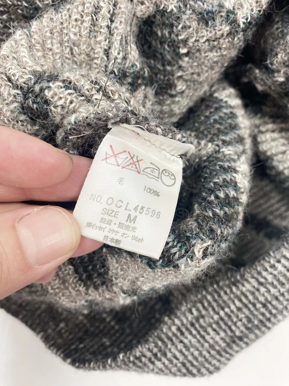 Issey Miyake 90s checker pattern sweater — JAMES VELORIA