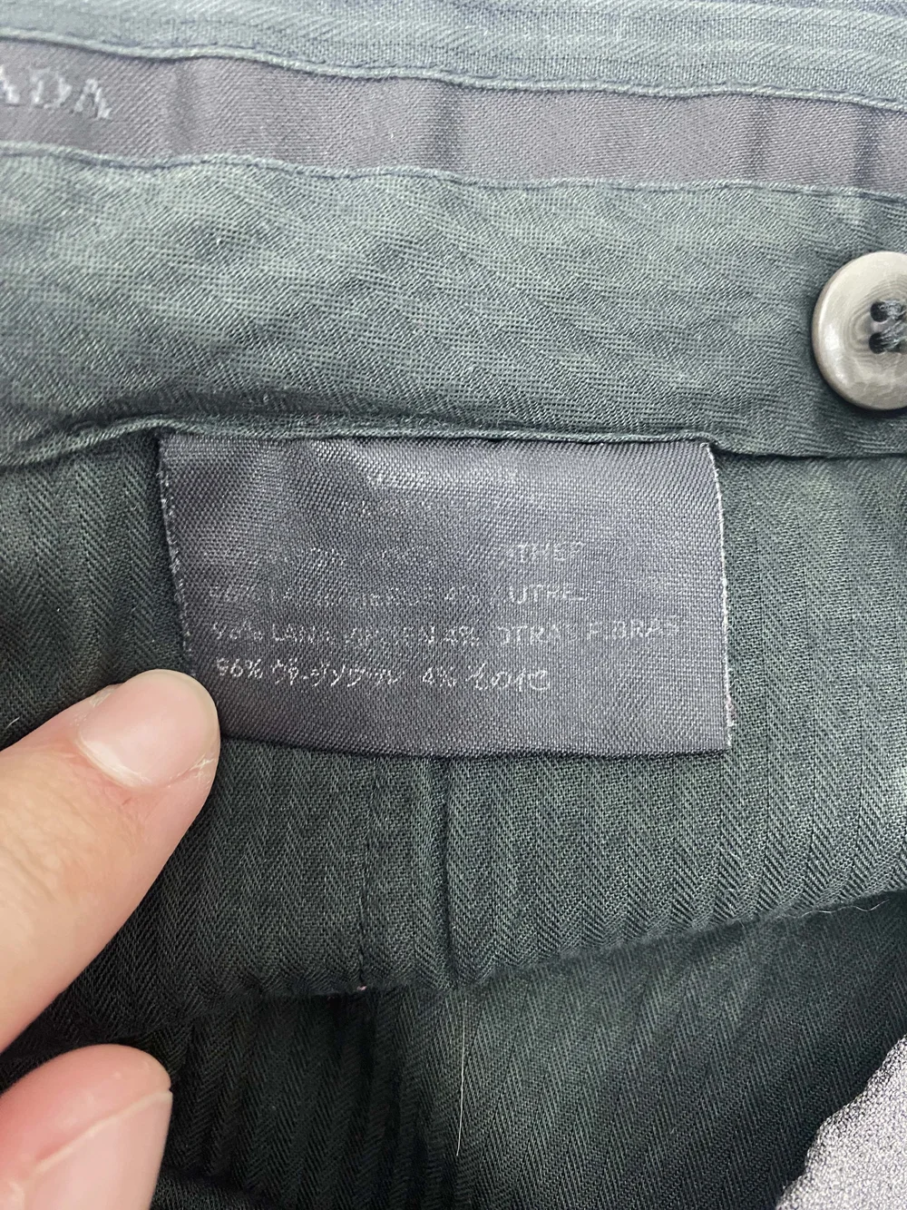 パンツ PRADA ARCHIVE VIRGIN WOOL GRAY SLACKS prada-gray-wool-pants-trousers