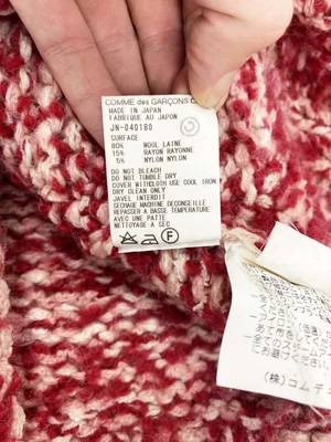 Junya Watanabe F/W 2000 chunky knit cardigan — JAMES VELORIA