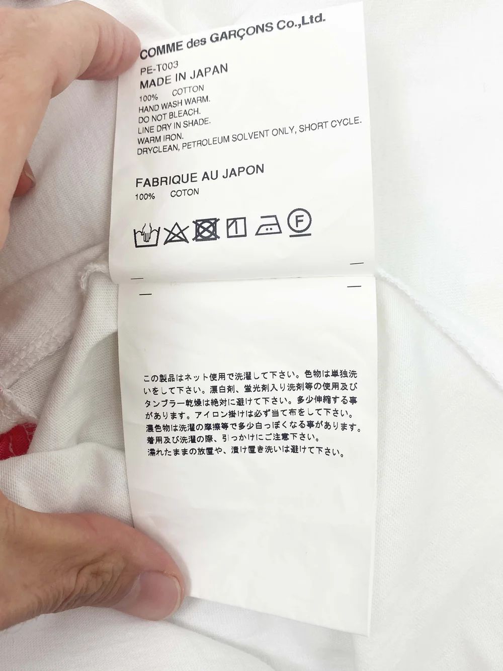 COMME des GARÇONS HOMME PLUS Tシャツ ホワイト S Comme des Garcons Homme Plus S/S 2020 cutout t-shirt — JAMES VELORIA