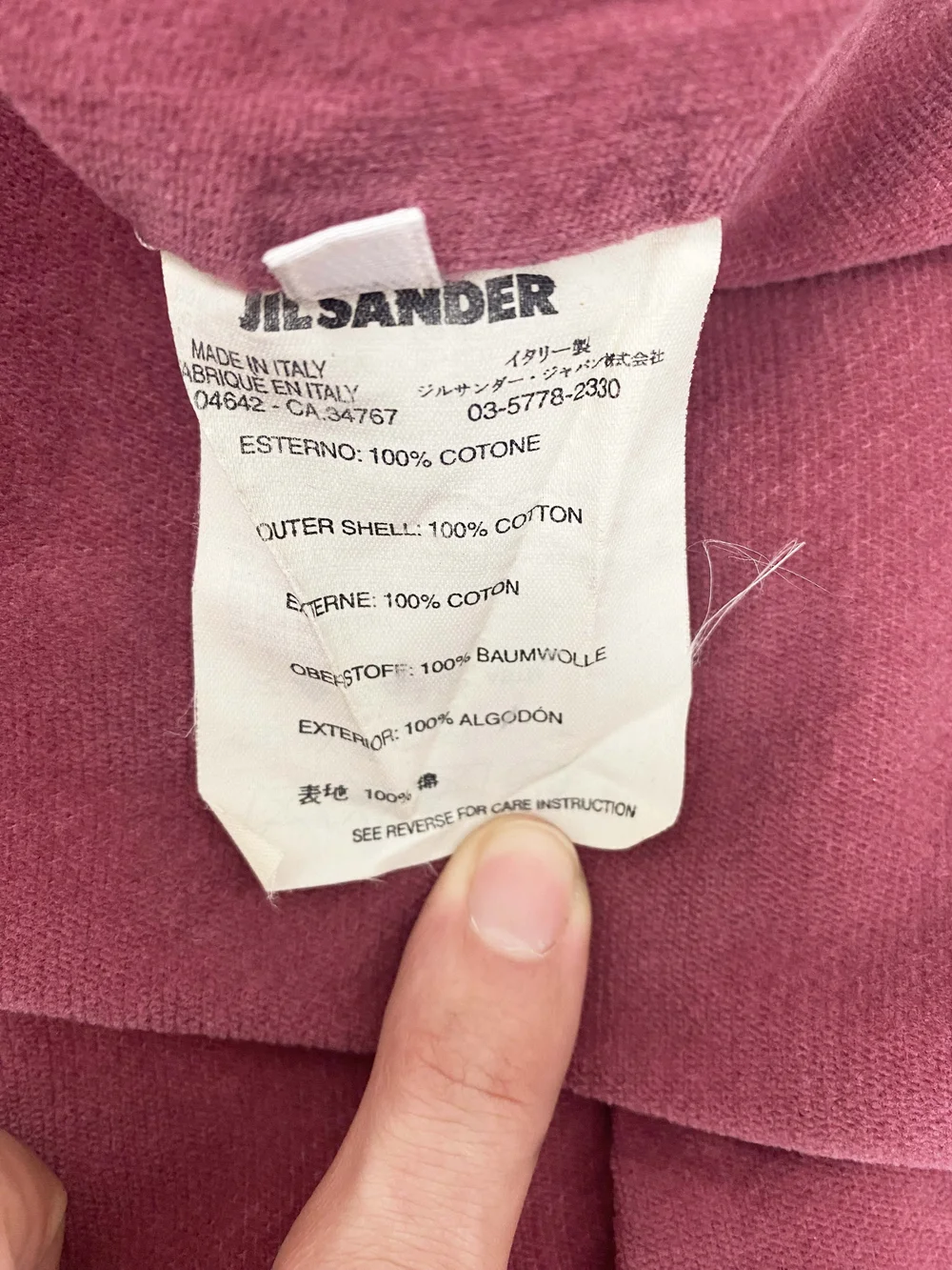 パンツ JIL SANDER PINK COTTON JOGGERS Chris Nylon Jogger Pants | GUESS