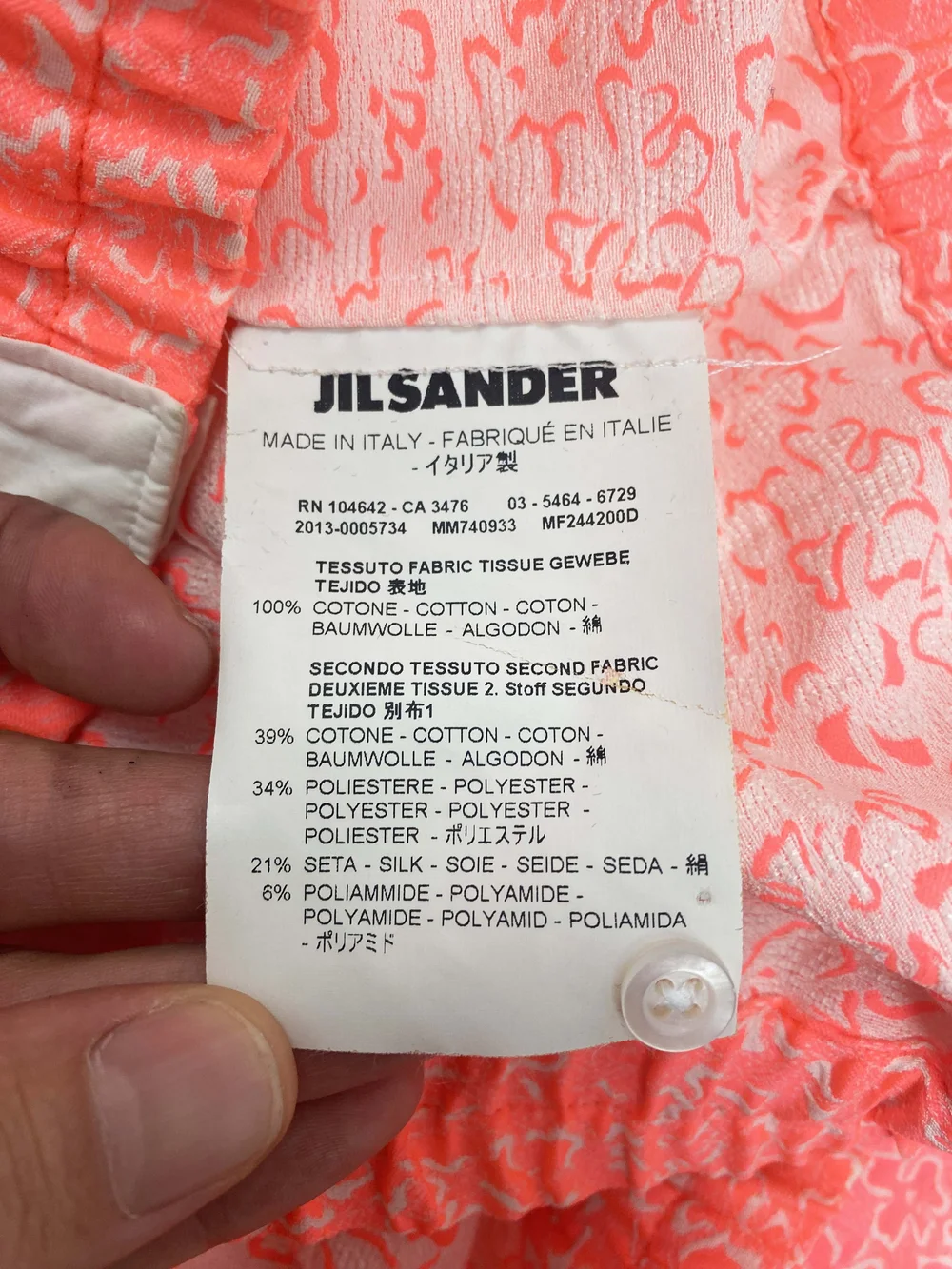 Jil Sander S/S 2014 neon trim zip jacket — JAMES VELORIA