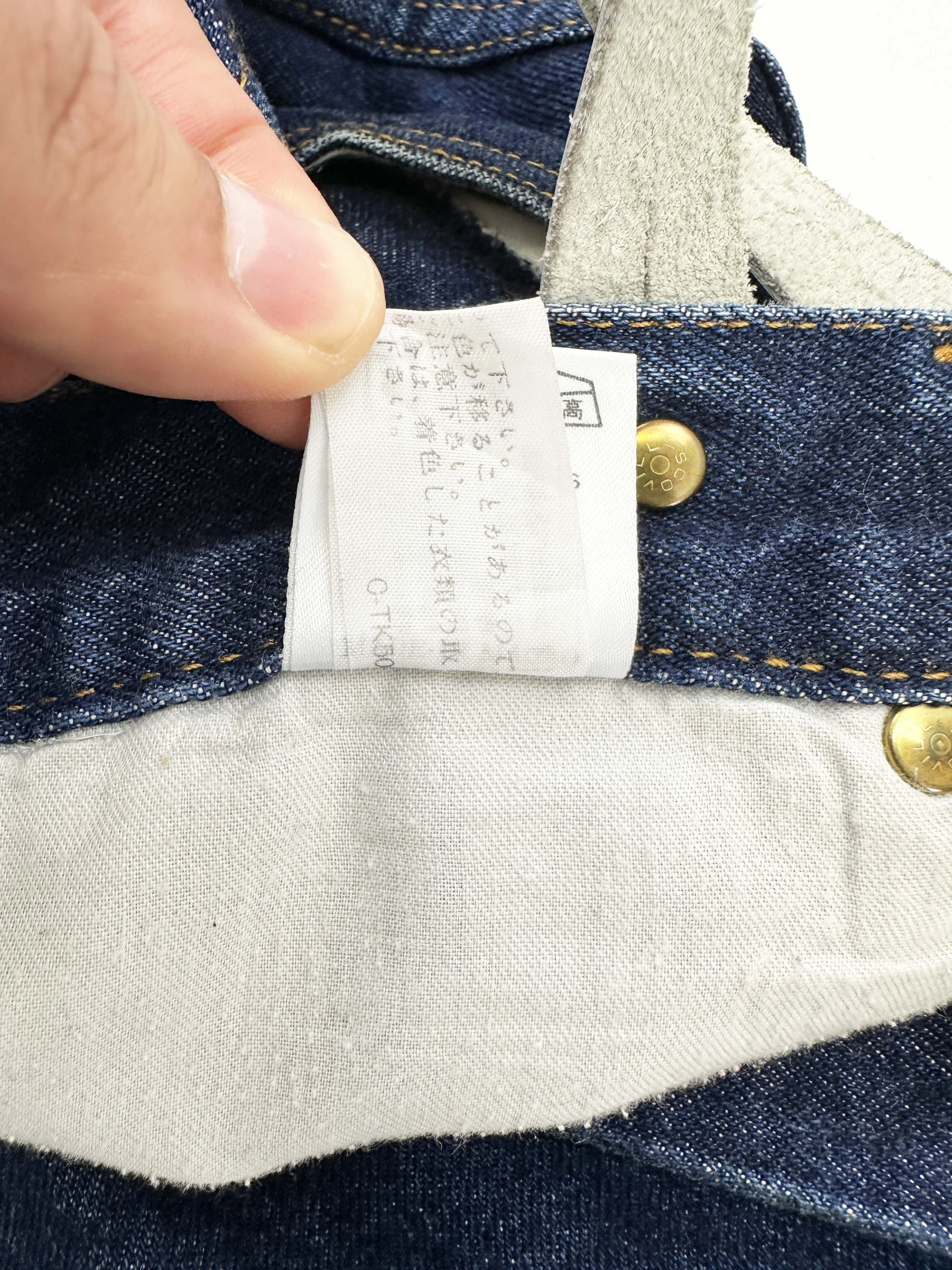 トップス 90s Gaultier jeans \"Second skin\" archive Jean Paul Gaultier Jean's 90s NOS Trompe L'oeil Conceptual