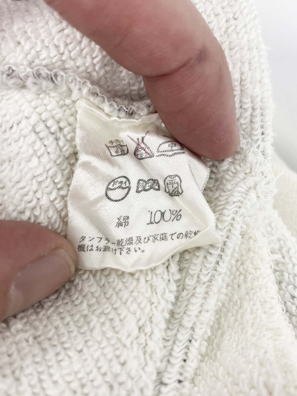 IS ISSEY MIYAKE 80s セットアップ スーツ ツイード ウール 楽天市場】スーツ（ブランドイッセイミヤケ）（スーツ・セットアップ