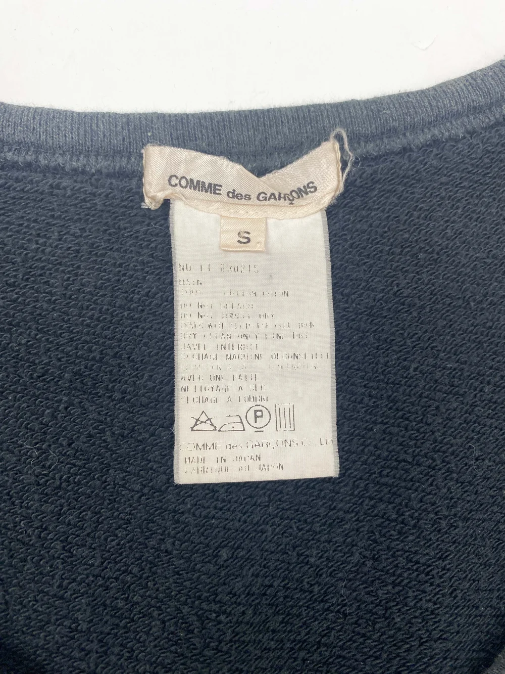 Comme des Garcons F/W 1998 deconstructed vest — JAMES VELORIA