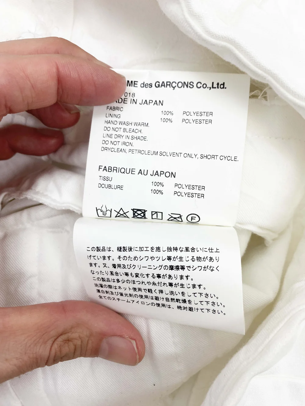 Comme des Garcons S/S 2019 cutout side pants — JAMES VELORIA