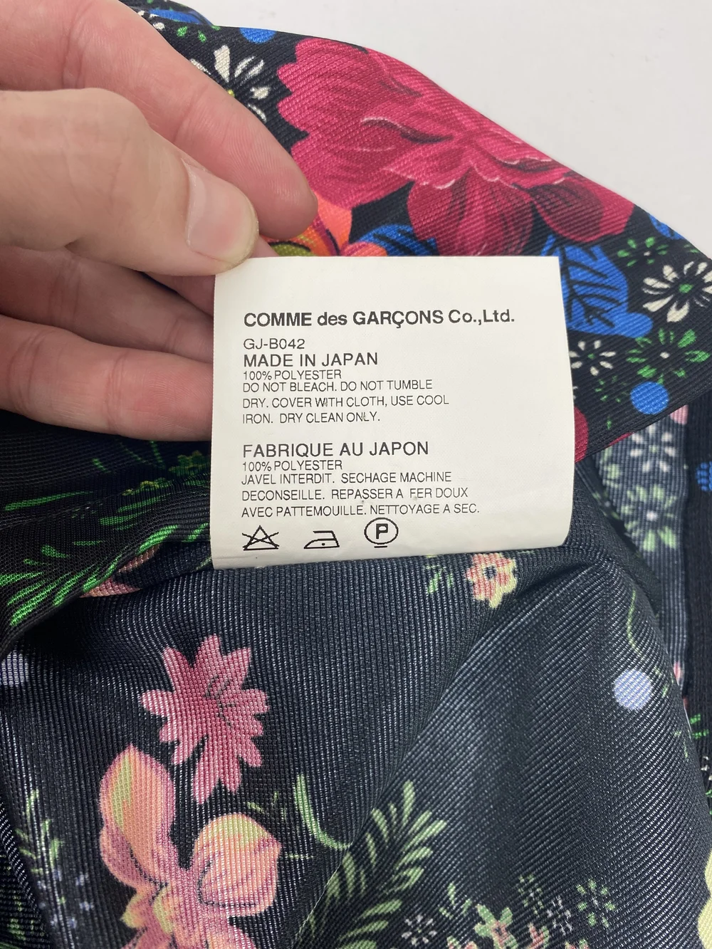 Comme des Garcons F/W 2012 flat paper doll top — JAMES VELORIA