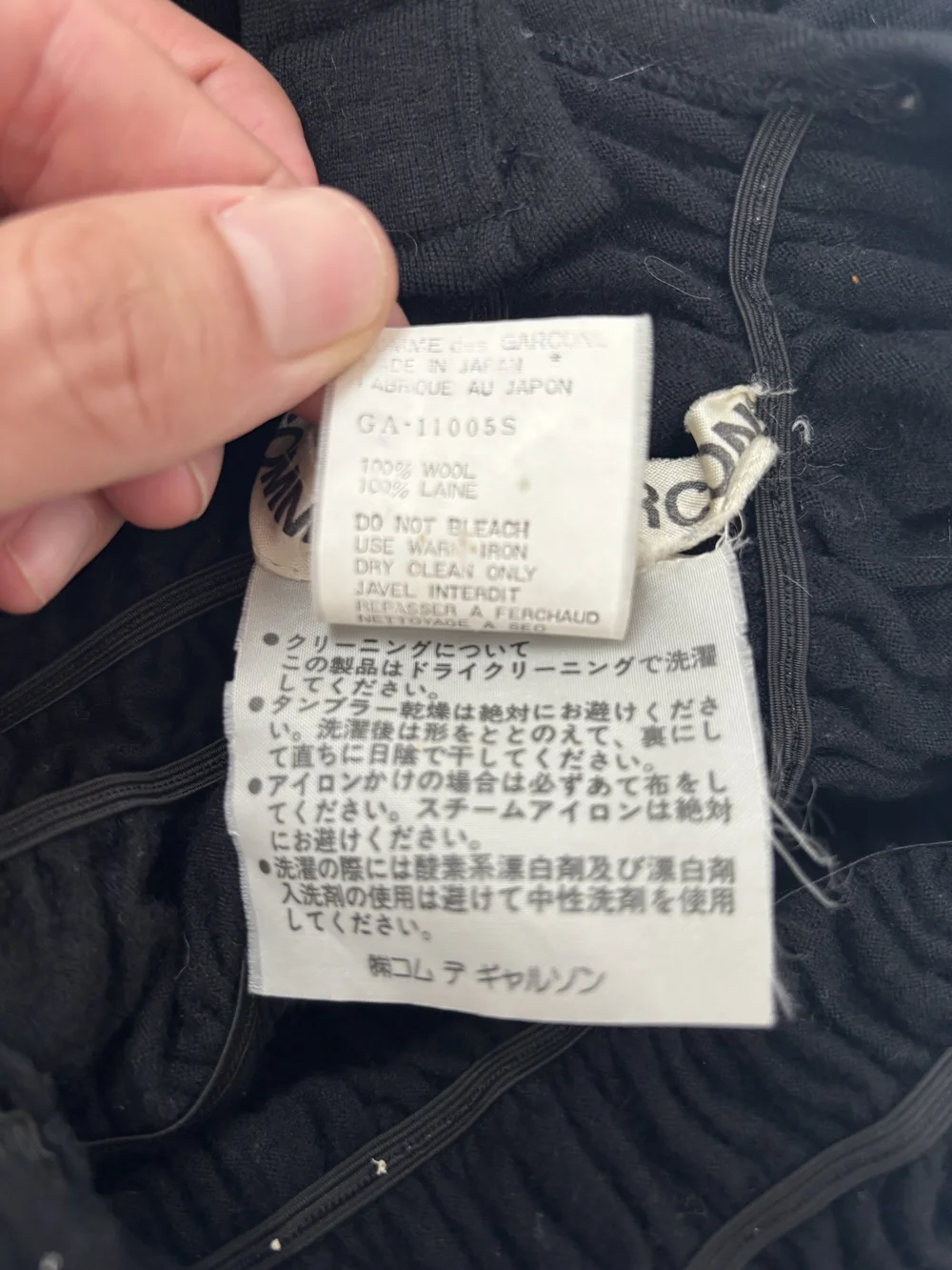 Comme des Garcons F/W 1989 ruched mini dress — JAMES VELORIA