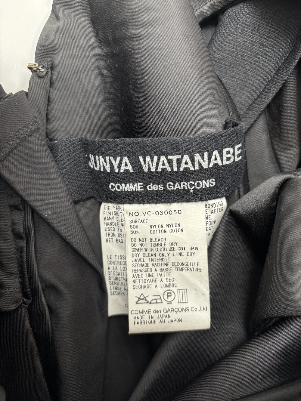 【貴重】GARCONS JUNYA WATANABEコルソコモ Junya Watanabe F/W 1999 sculptural cape — JAMES VELORIA