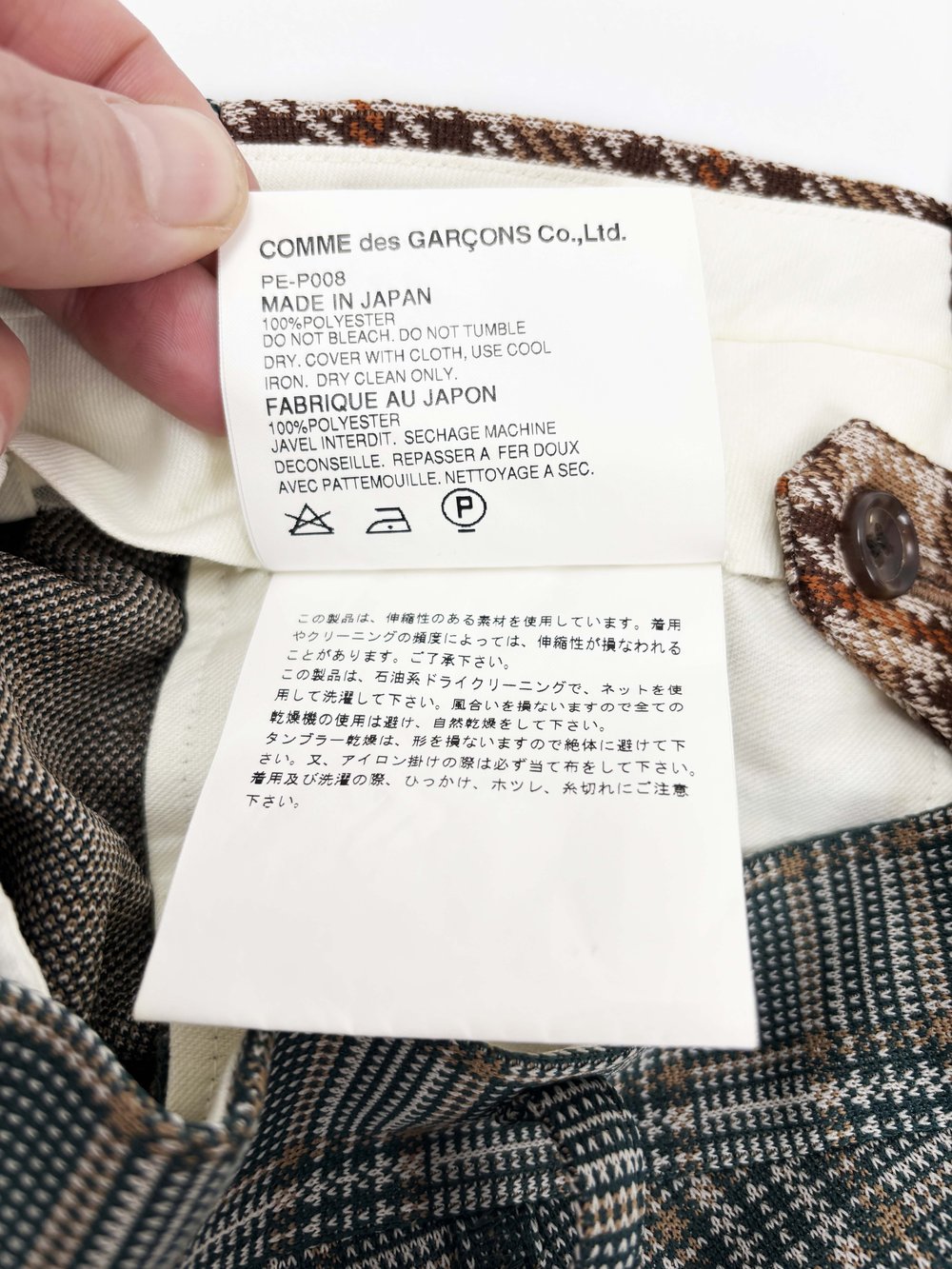 Comme des Garcons Homme Plus S/S 2002 mixed plaid pants Comme des Garcons Homme Plus S/S 2002 mixed plaid pants