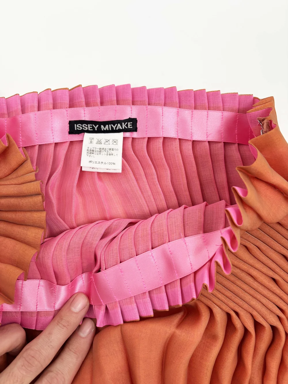 Issey Miyake F/W 2000 layered pleated skirt — JAMES VELORIA