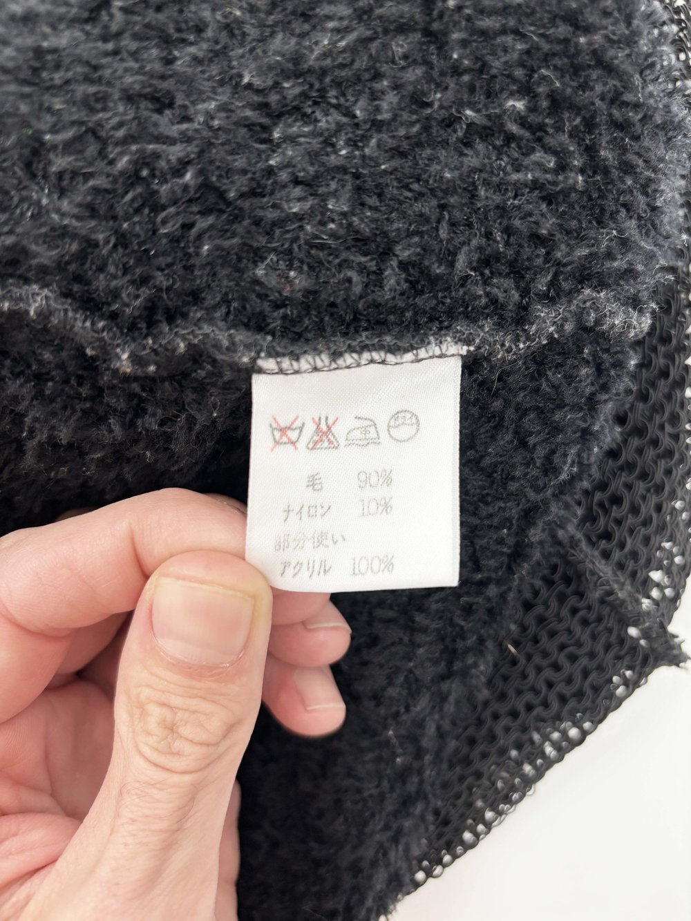 Issey Miyake F/W 1994 furry fishnet sweater — JAMES VELORIA