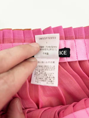 Issey Miyake F/W 2000 layered pleated skirt — JAMES VELORIA