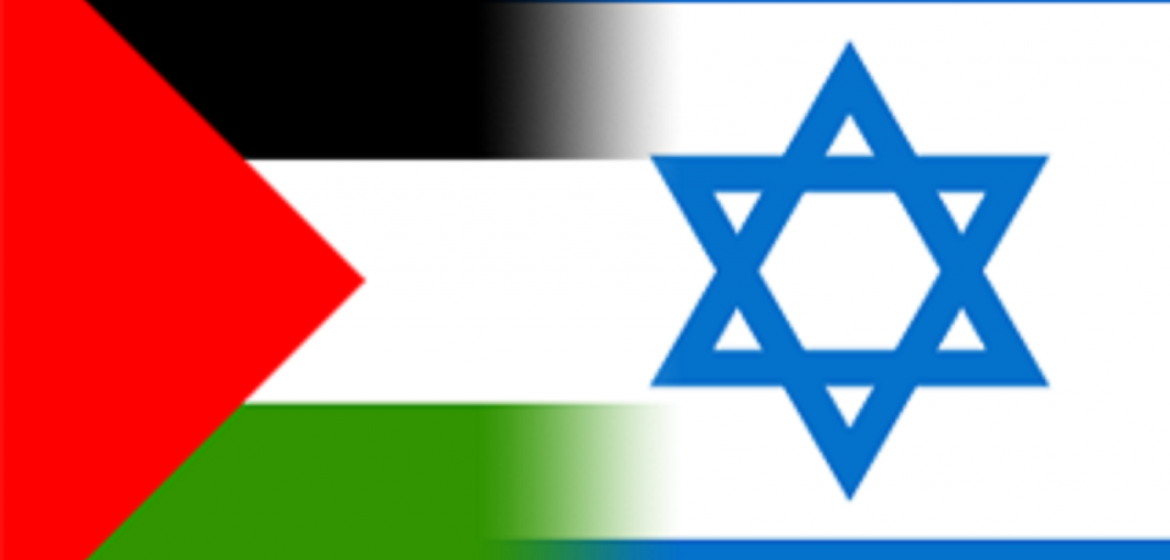 Palestine and Israel: Opportunities for learning and action