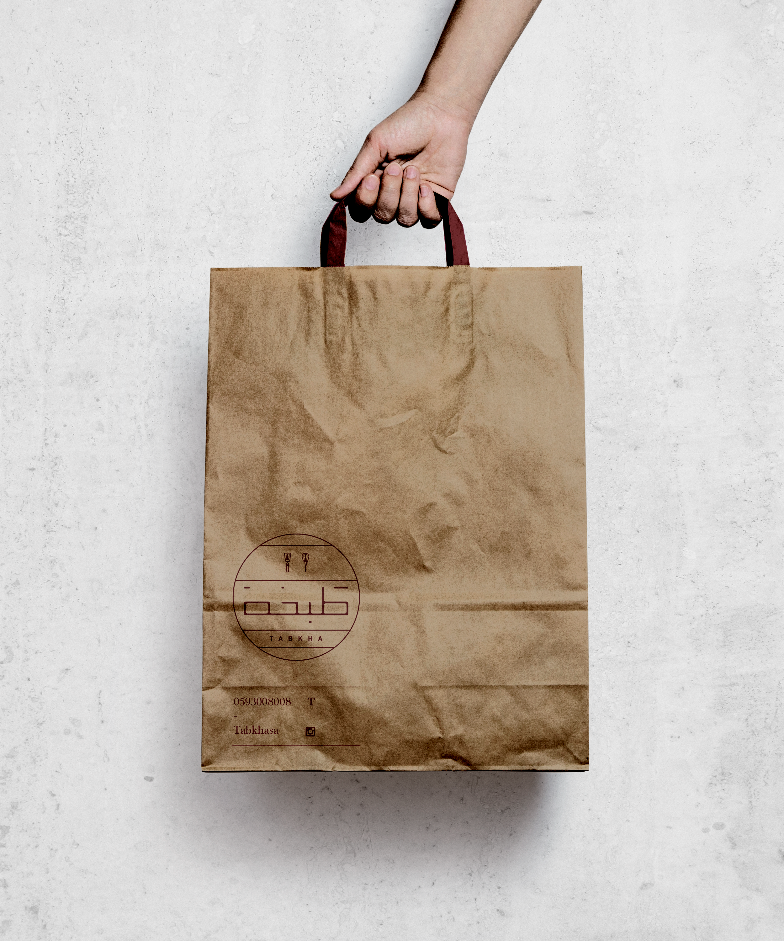 Tabkha Paper Bag .png