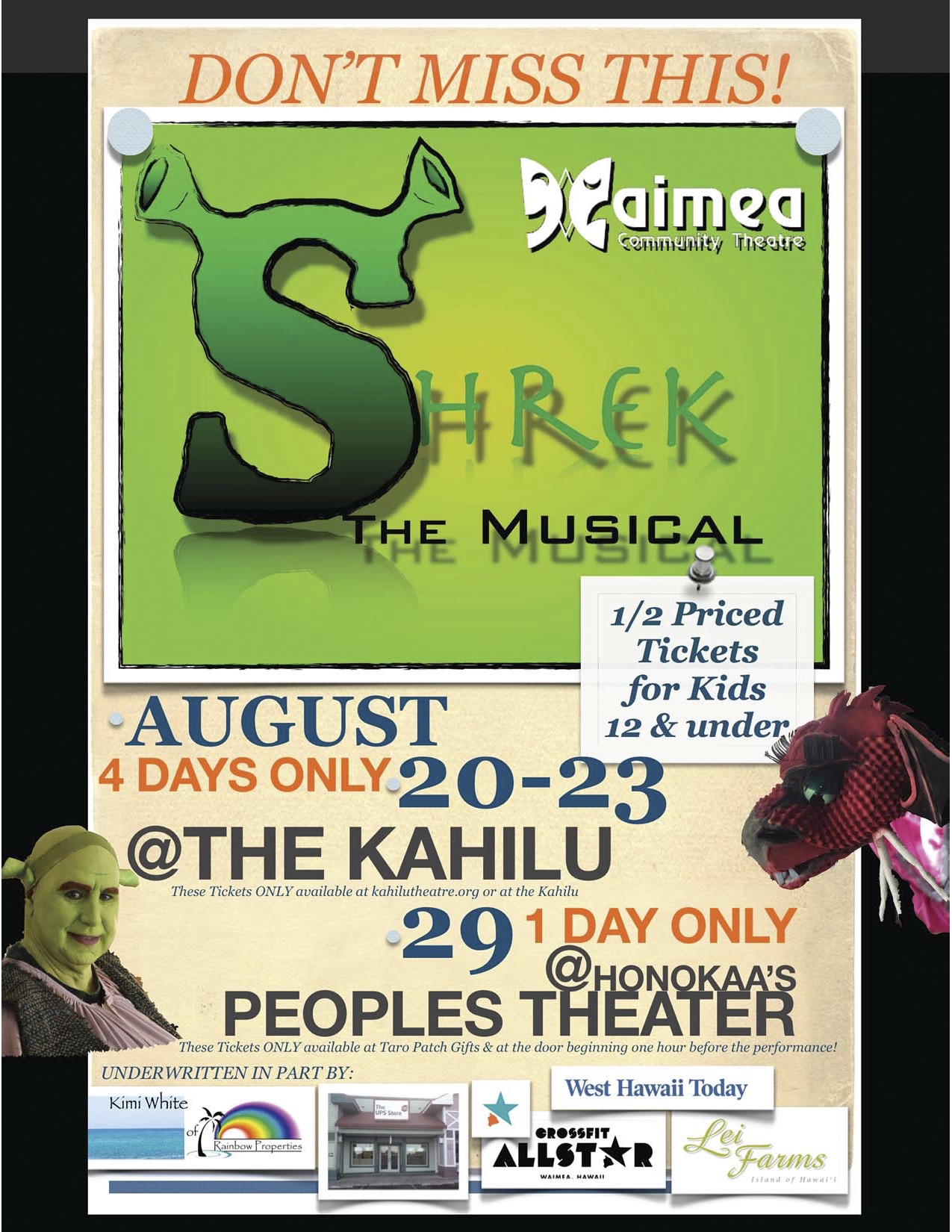 201509_Shrek.jpg