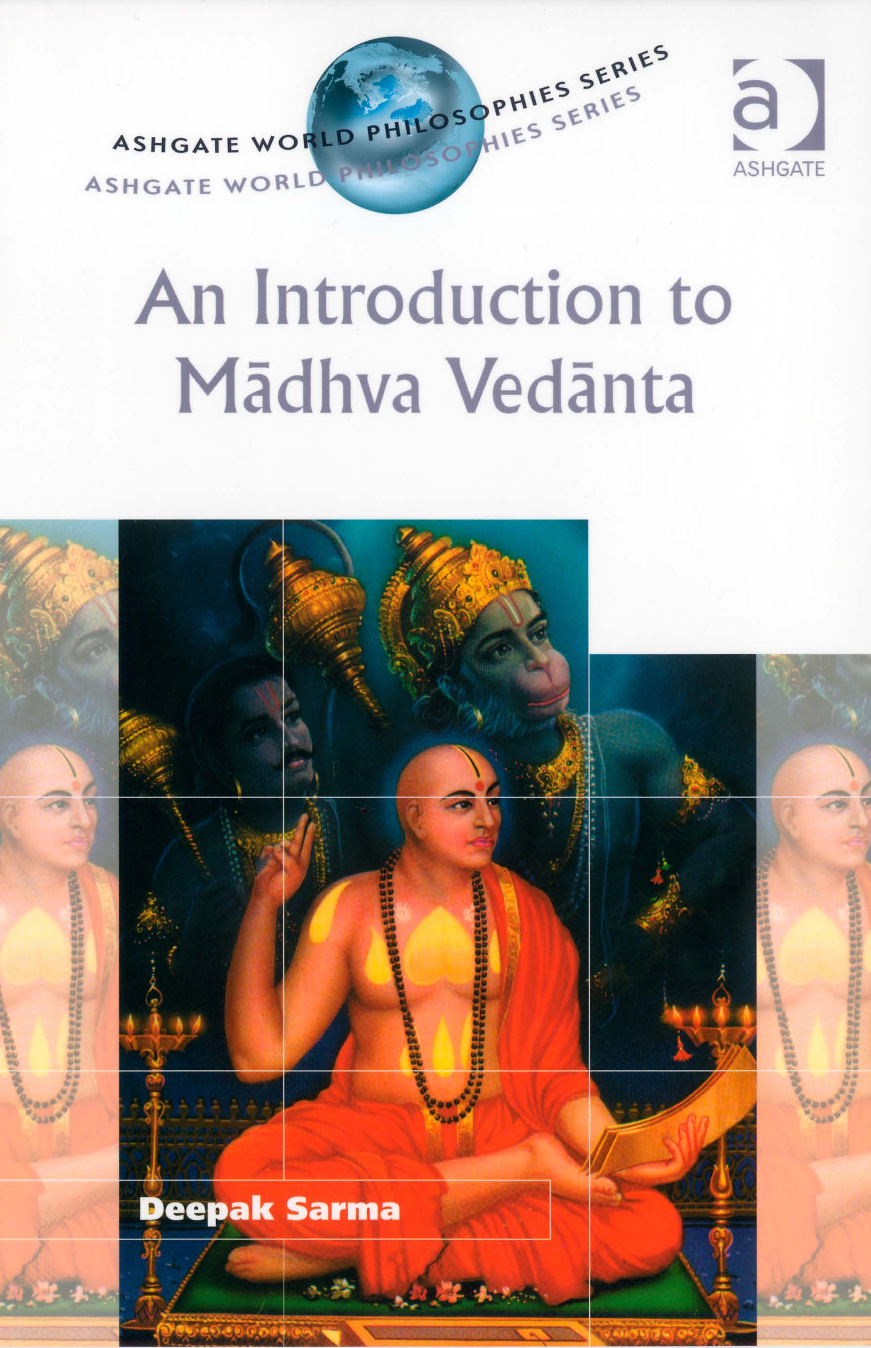 Madhva Vedanta.jpg