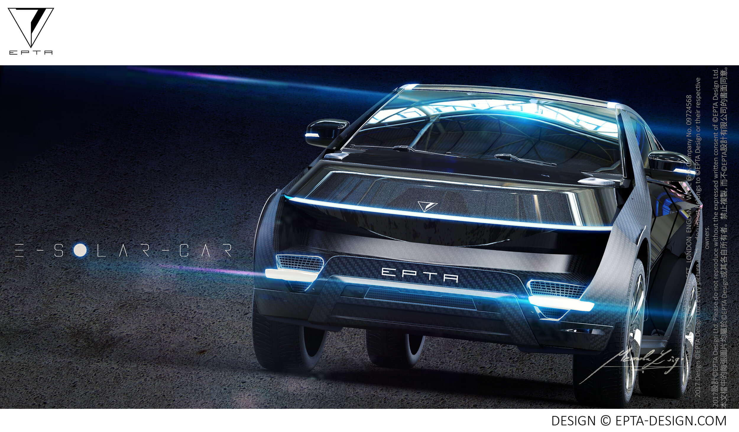 IMMAGINI PROGETTO E SUV 2.jpg