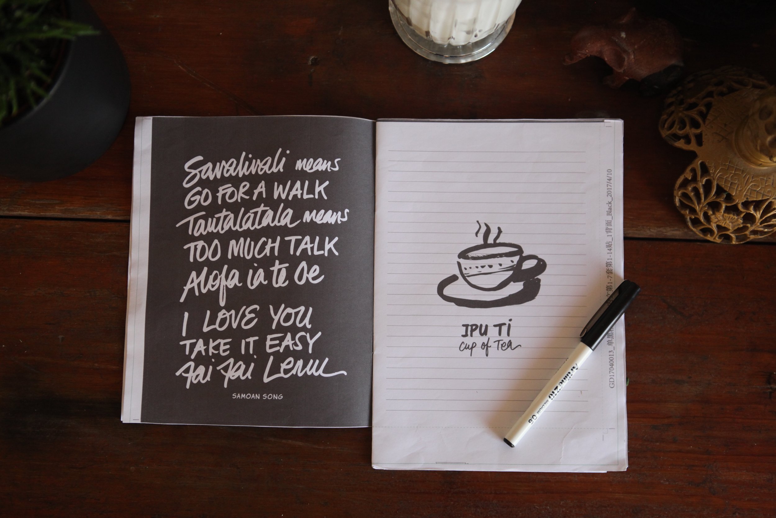 Draft proof of a page spread
