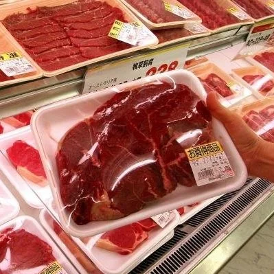 Bipartisan Legislation Hopes to Spark MCOOL Resurrection