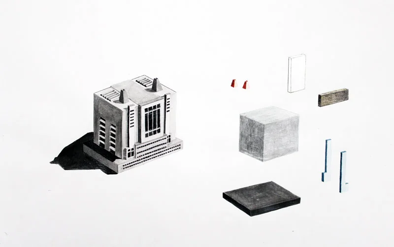Building I (The Ugly Building Series)