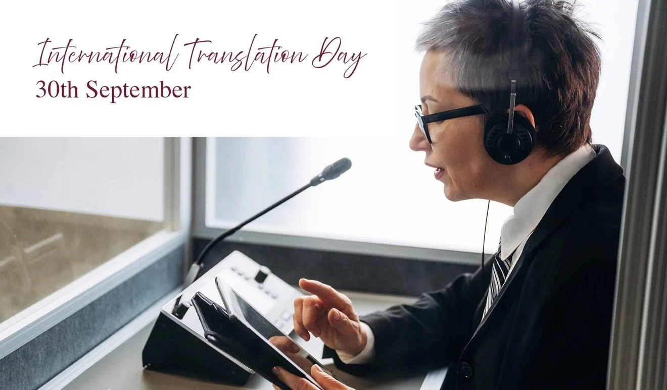 International Translation Day - More Than Just Words