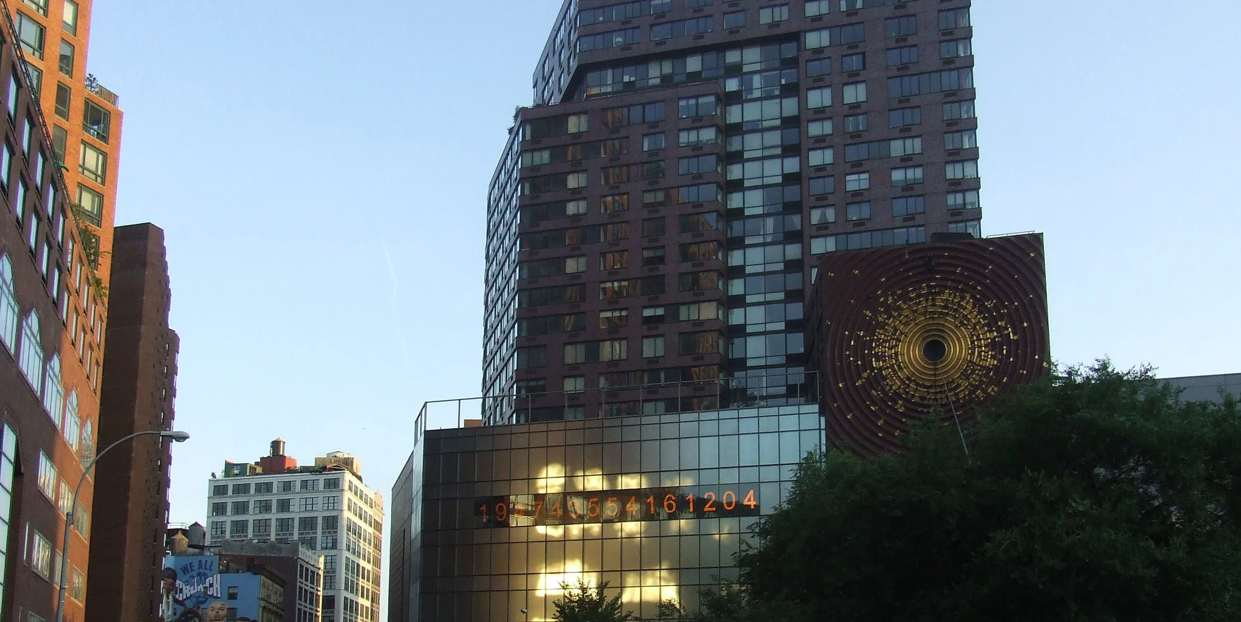 SUPER CITY SUPERSTAR