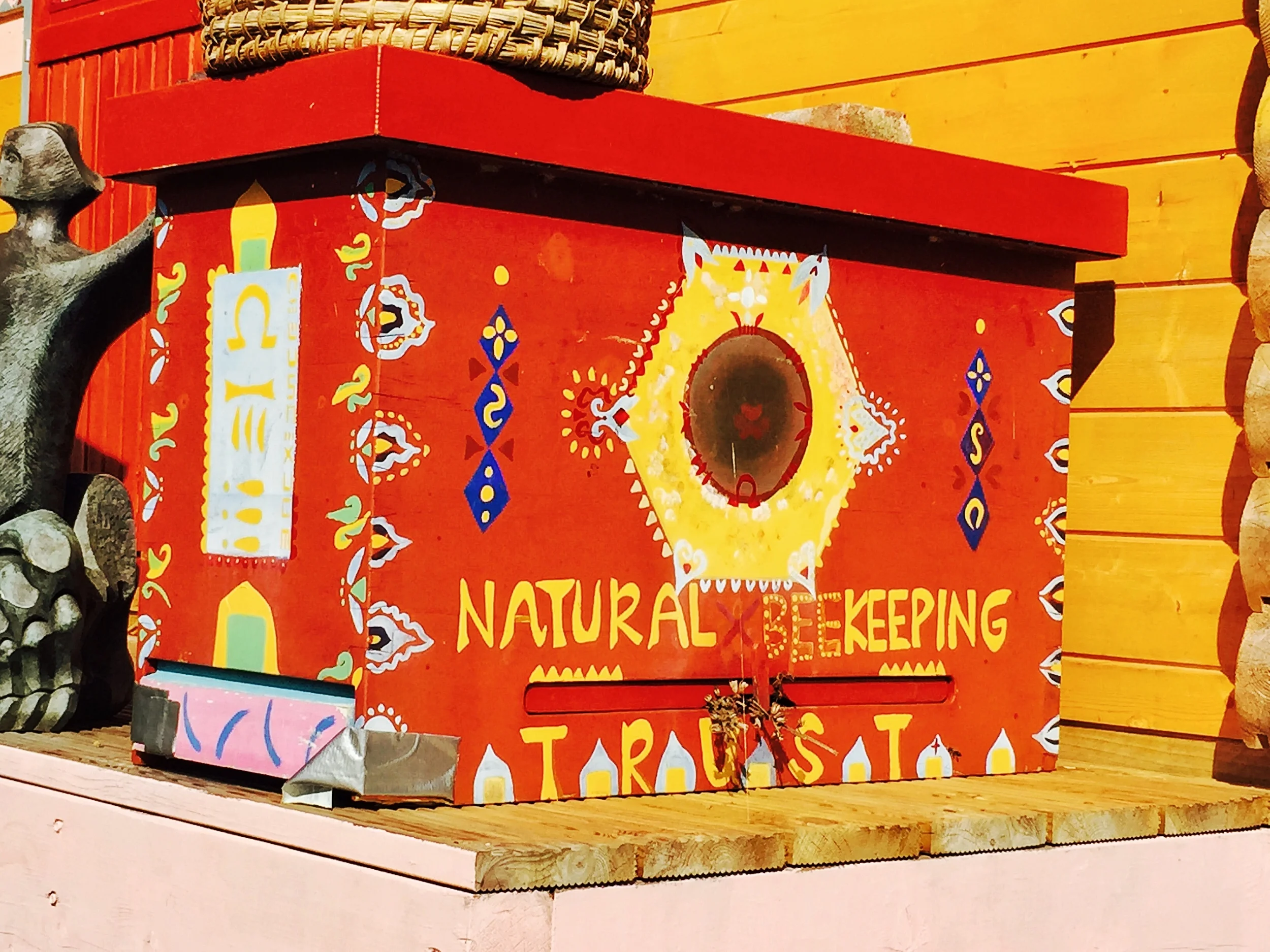 AriellaDaly_red_hive