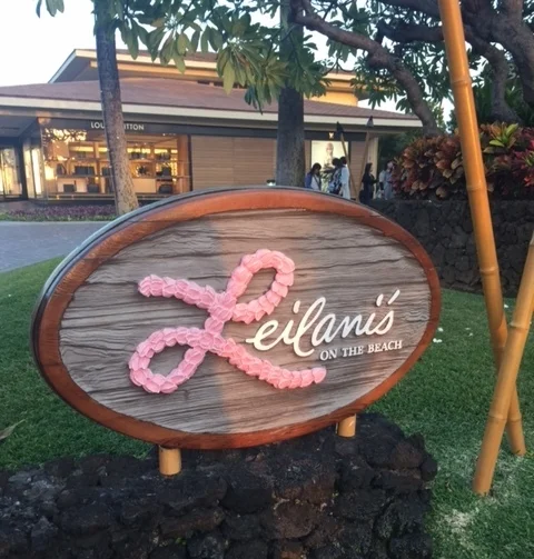 Travel Diary - Maui Dining Part Two