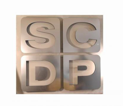 SCDP Sign.png