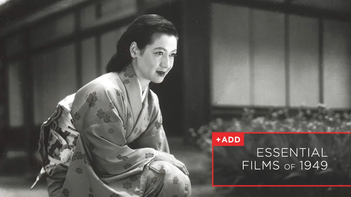 James-1949-Essential-Films.jpg