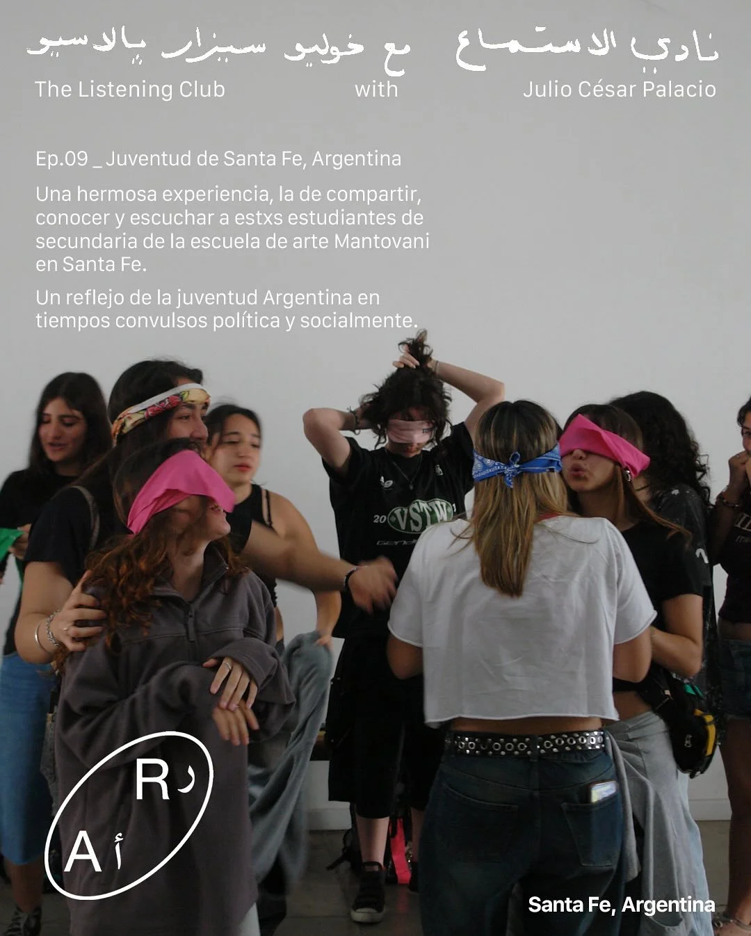 The listening club is a project that really captivates me. Places are made by their people, and that&rsquo;s why sitting down to listen to them is learning and getting to know that place through them.
In this episode, which is already one of my favor