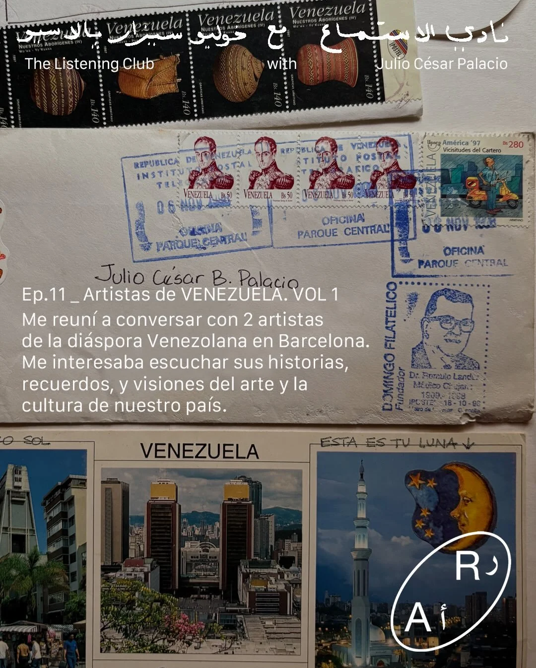 For this new episode of The Listening Club, I have met up with two Venezuelan artists who live in Barcelona.
I am very interested in reconnecting with Venezuela 🇻🇪 through culture. Knowing that many artists and creatives have been away from the cou