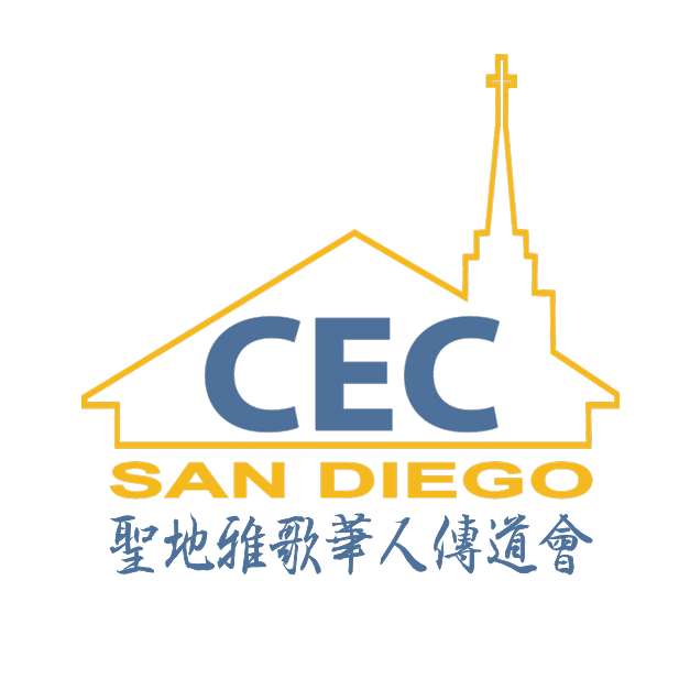 CEC Logo w transparent background.png