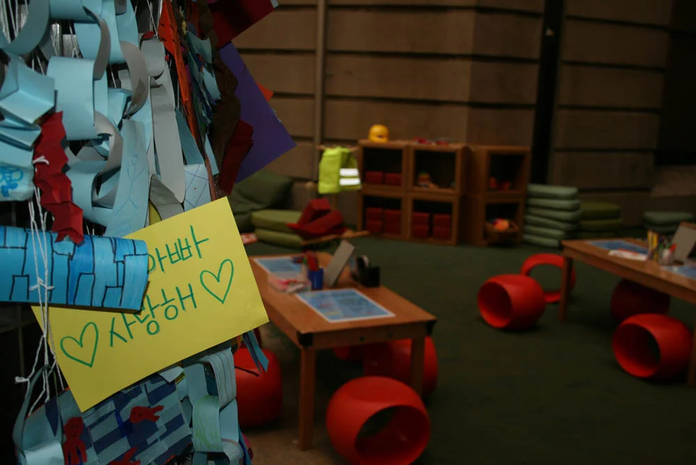 'A River' in Play Pod for State Library Victoria.