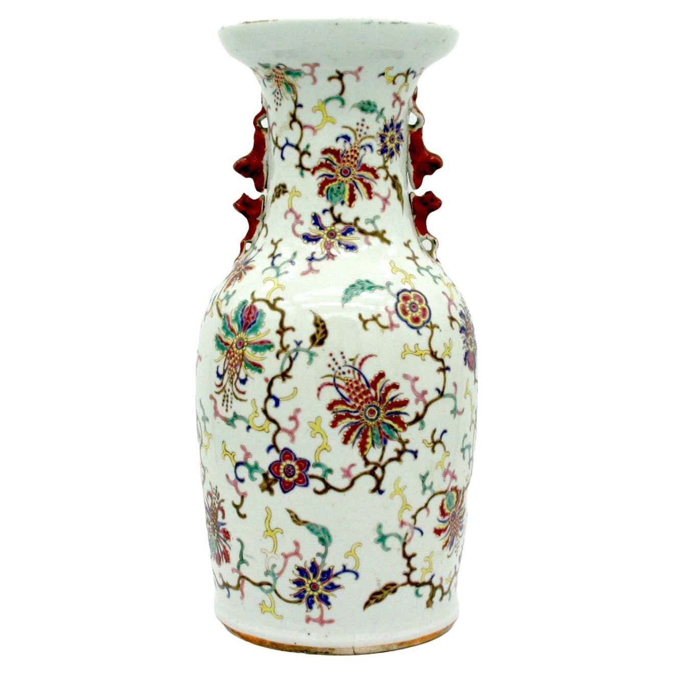 Vintage Gilt Brass Interior Cloisonné Decorative Vase