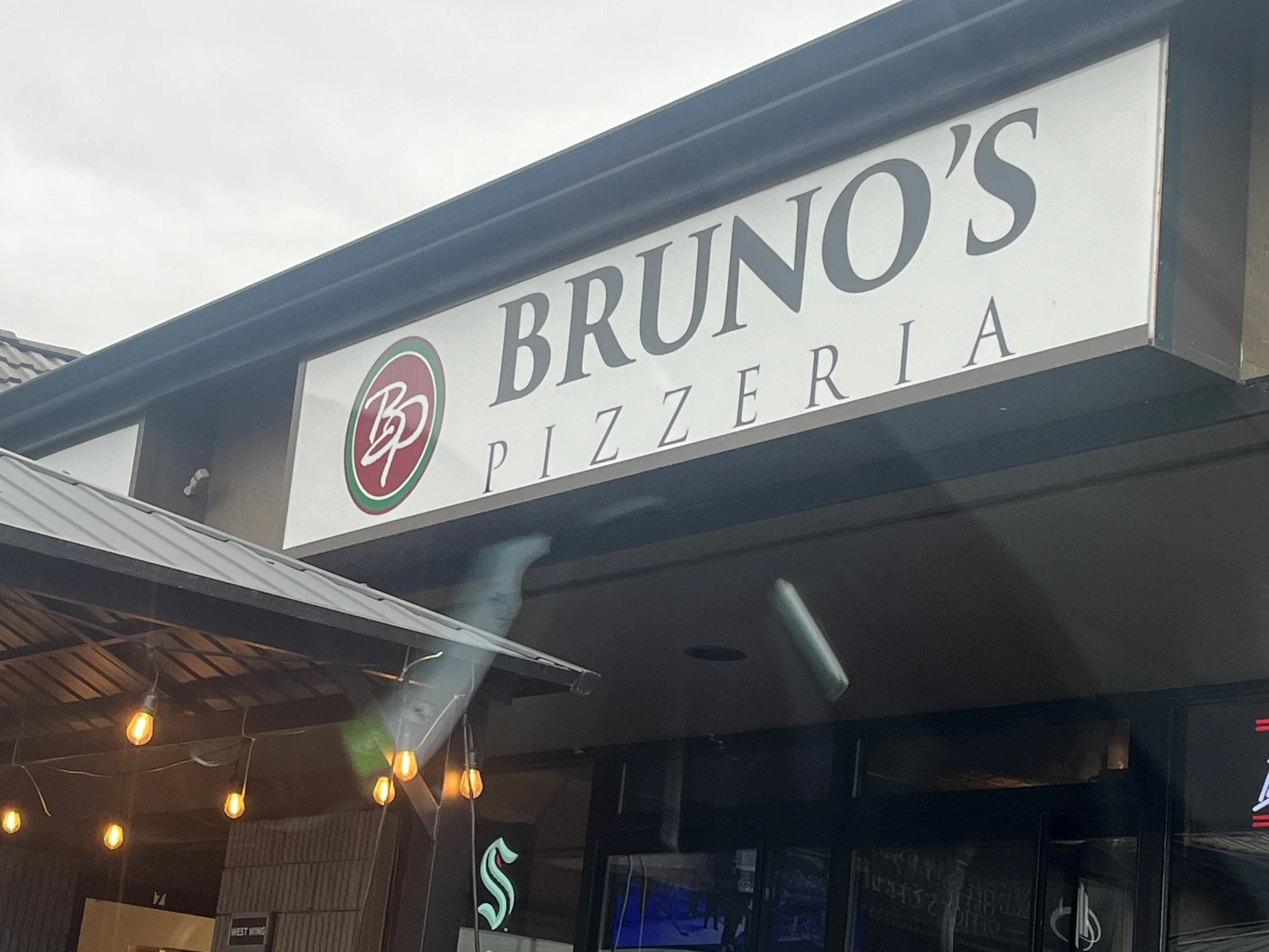 When You Just Want Somewhere Easy: Bruno's Pizzeria