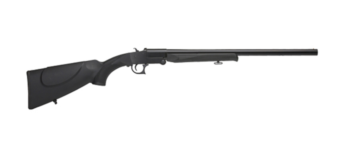 DOOR PRIZE:
ATI Nomad SGS .410Ga 18.5in Singleshot Black Synthetic Stock