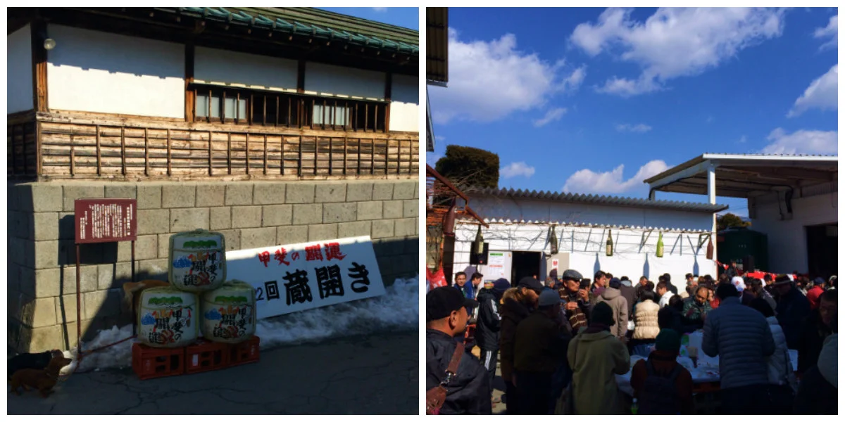 Festive 2015 "Kurabiraki" at one and only sake brewery in Fuji Five Lakes region!