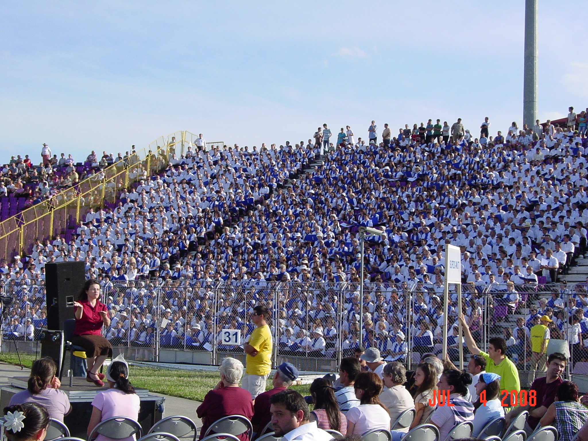 Timisoara 2008 059.jpg
