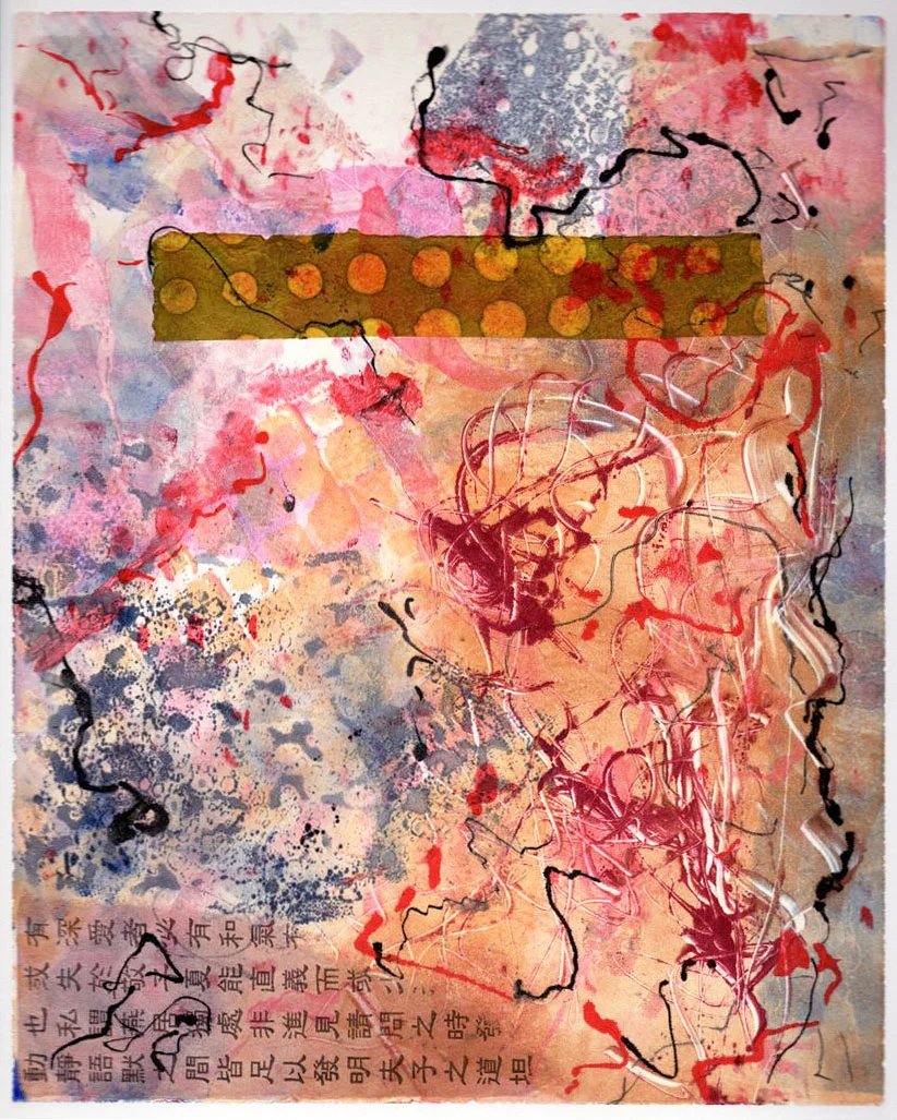 Untitled #1