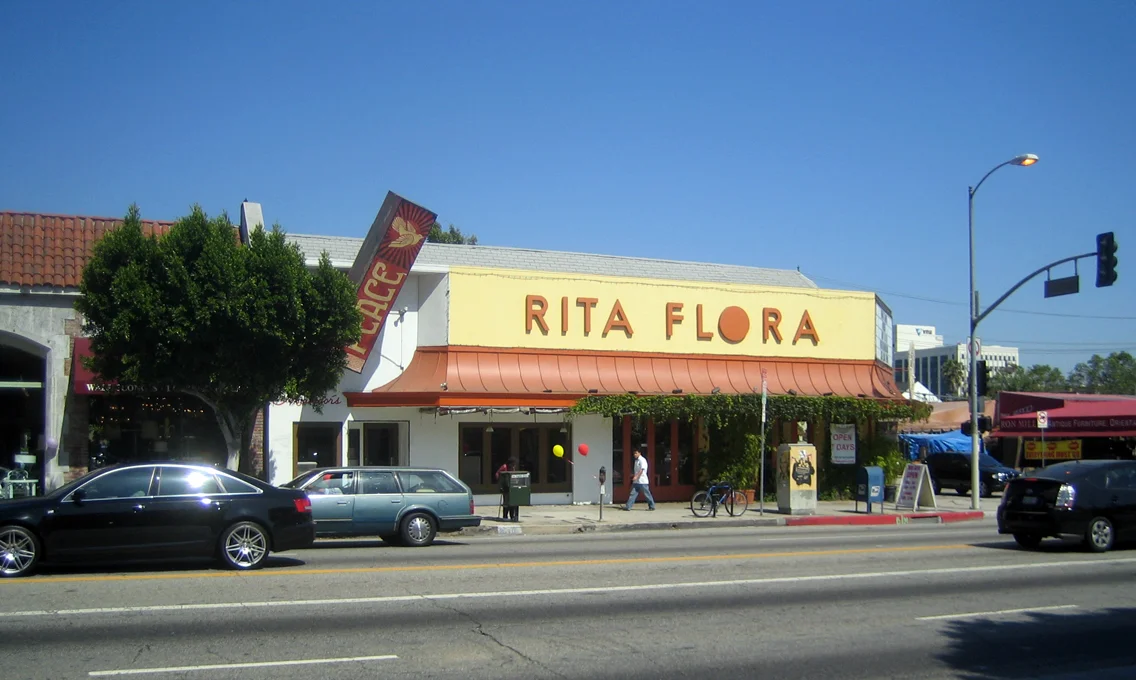 LABREA_05.jpg