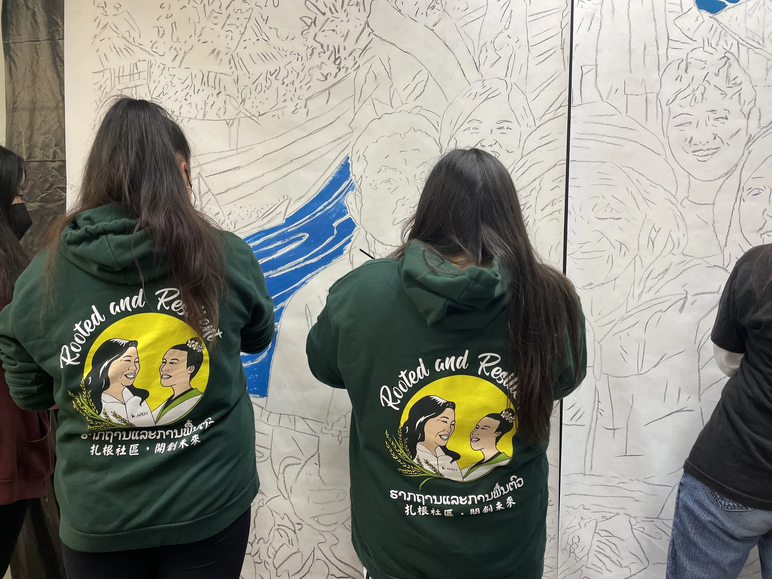 APEN Mural Unveiling