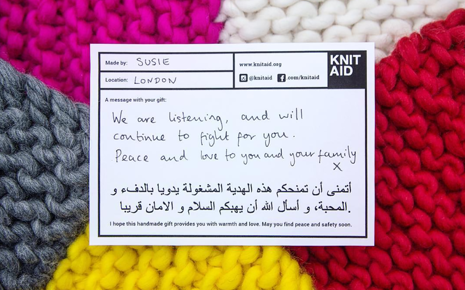 KnitAidMessage.png