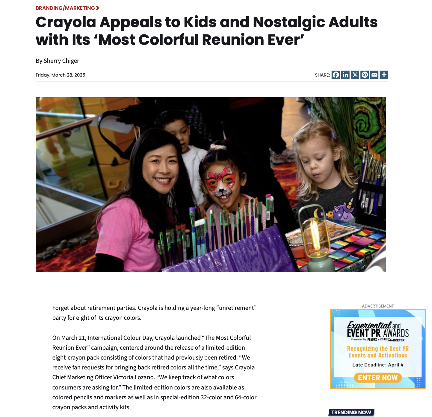 Article (Chief Marketer)