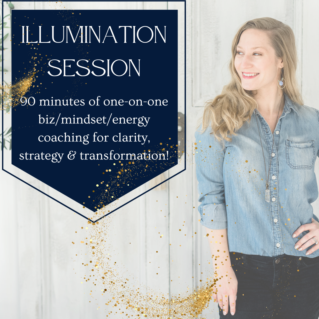 Illumination Session.png